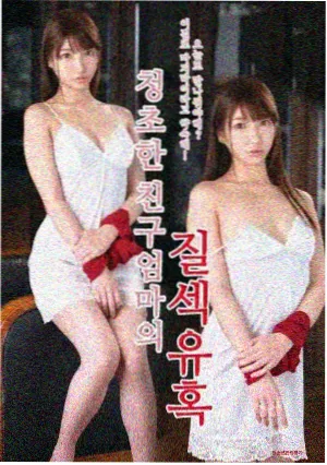 成全在线观看 更新剧集
