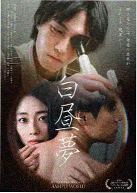 成全电视剧全集免费观看 最新一集